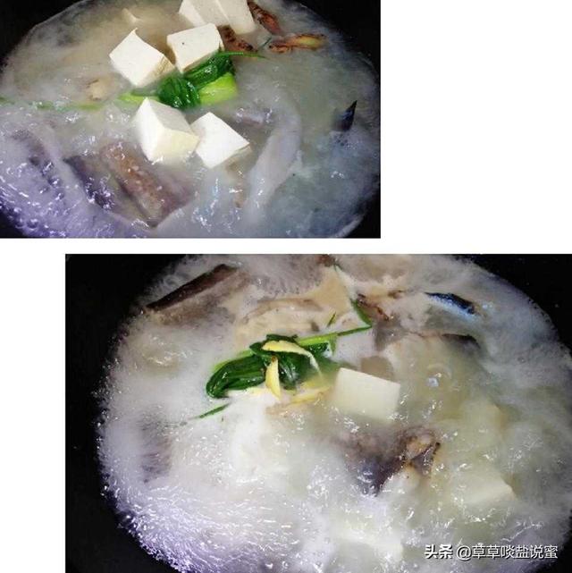 海鳗是拯救寒凉的最佳海鲜，鳗鱼控汤和鳗鱼羹汤，你喜欢哪一样？