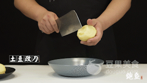 鲍鱼烧土豆的做法