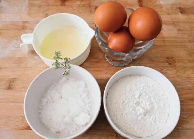 3个鸡蛋1碗面，蛋清蛋黄不分离，不用打发蛋白霜，简单做纸杯蛋糕