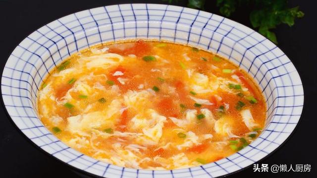 饭店烧的西红柿蛋汤，比自己烧的好喝，原来是这样做的，蛋滑汤浓