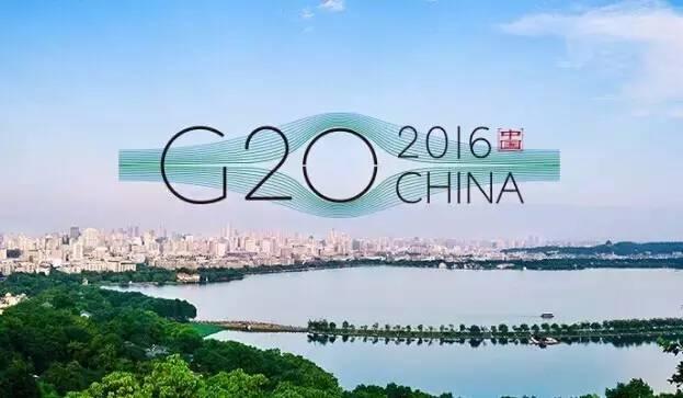 杭州G20峰会“国宴”吃啥？这里面有来自咱临沂的食材！