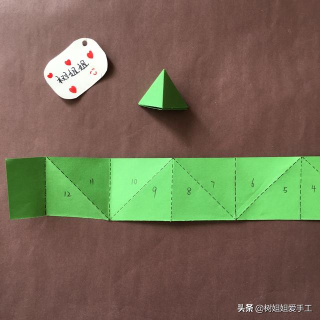 食物折纸：粽子的折法