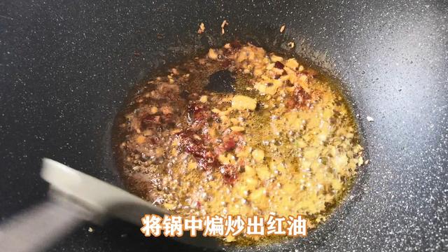 上海妈妈教你做“爆炒基围虾”（图文版），香味扑鼻，肉质细嫩