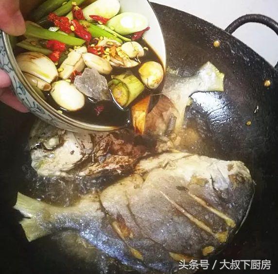 大叔做的红烧平鱼，鲜香浓郁，肉质细嫩，煎鱼不破皮还特下饭！