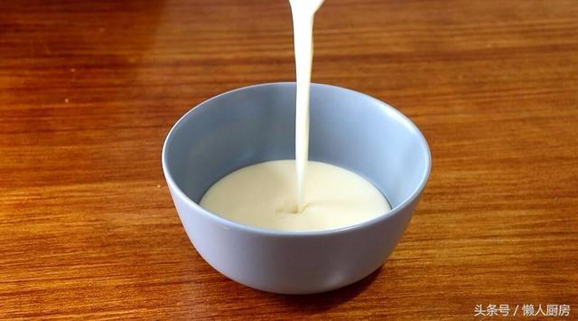 手把手教你自己在家熬炼乳，告诉你牛奶和糖的比例，简单易学