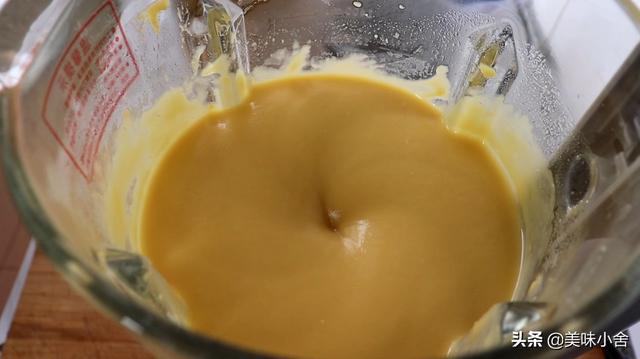手把手教您在家自制豌豆黄，口感香甜细腻，做法简单，营养又好吃