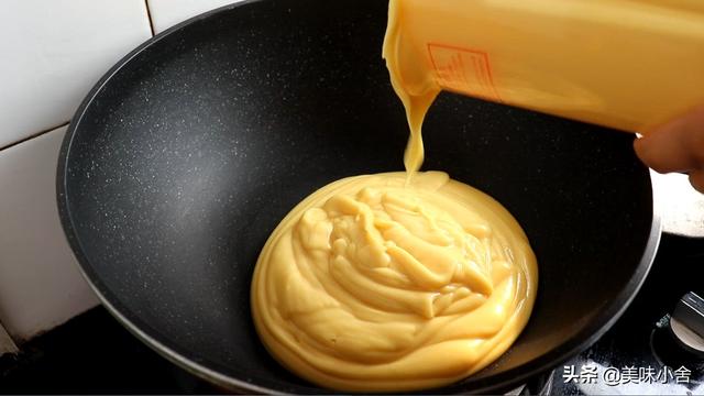 手把手教您在家自制豌豆黄，口感香甜细腻，做法简单，营养又好吃
