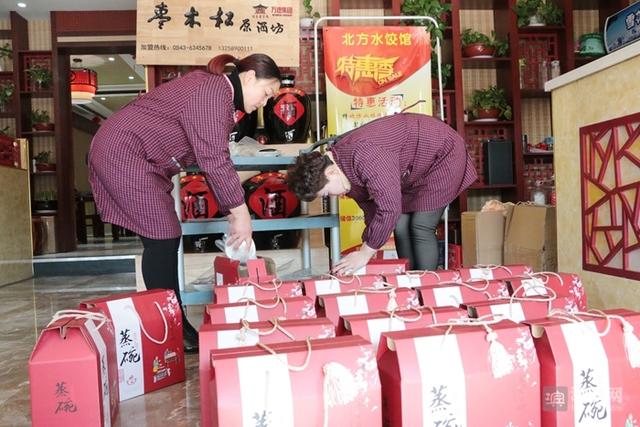 「舌尖上的滨州春节」无棣传统“八大碗”穿上真空包装