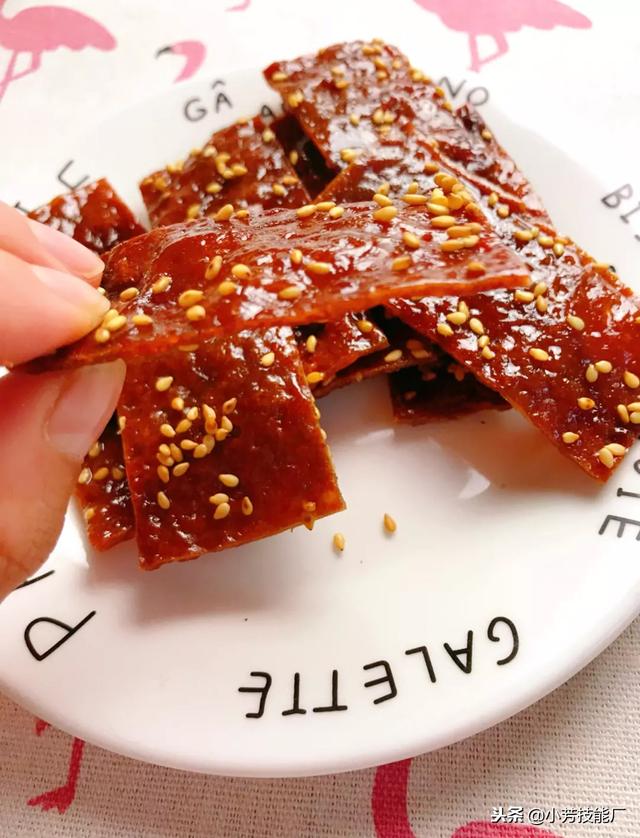 三明明溪特色美食：肉脯干的做法推荐给大家，简单又好吃！