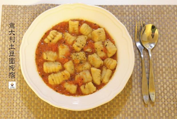 意大利马铃薯面疙瘩（Potato Gnocchi with Tomato Sauce）