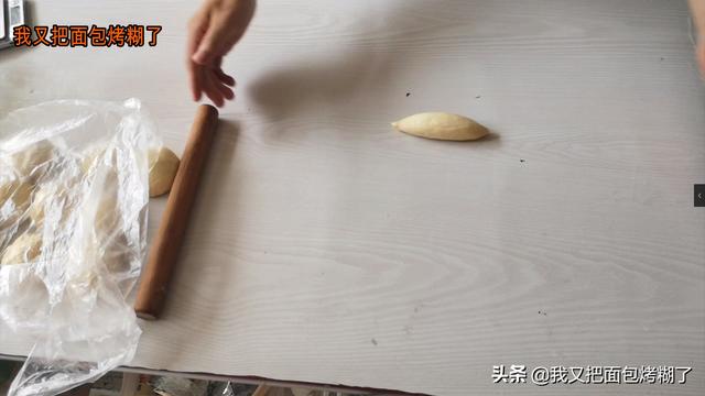 教你1个面团做8个经典调理面包，再也不用到处找配方了