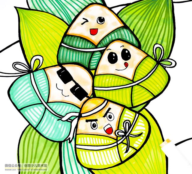 儿童画教程｜传统节日主题画--卡通画小粽子