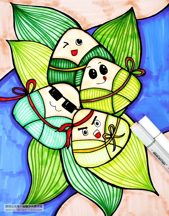 儿童画教程｜传统节日主题画--卡通画小粽子