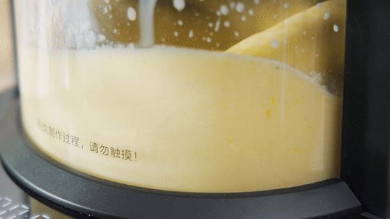 九阳不用手洗破壁机食谱——芒果香蕉奶昔【孔老师教做菜】