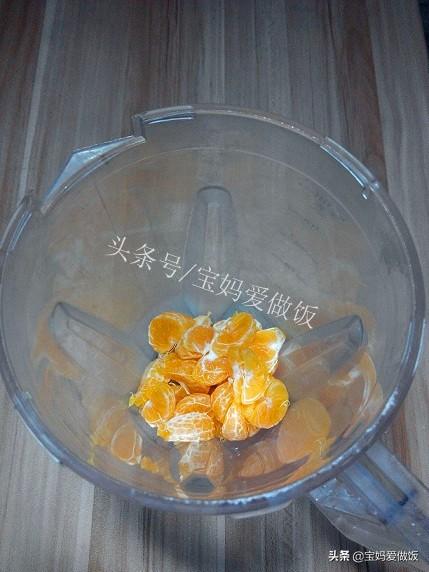 兰香子跟新鲜水果搭配，就是一杯天然健康的果饮，做法简单又饱腹