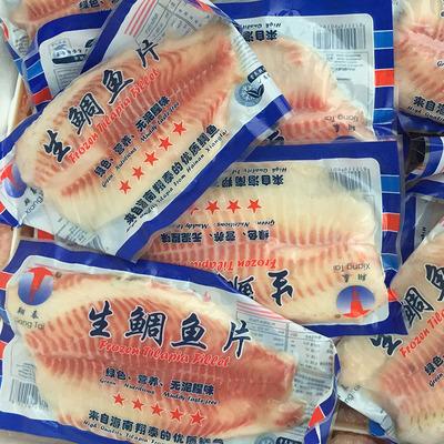 超市卖的冰冻鲷鱼片究竟是什么鱼?是淡水鱼还是海鱼?