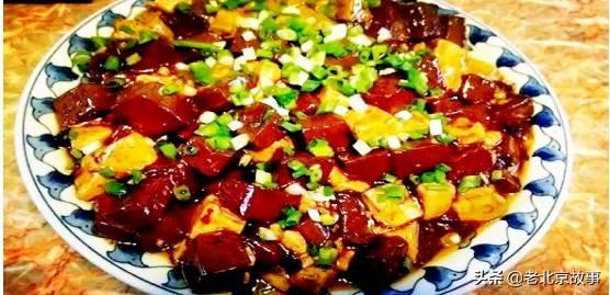 是不是老北京，要看您吃没吃过这28道家常菜