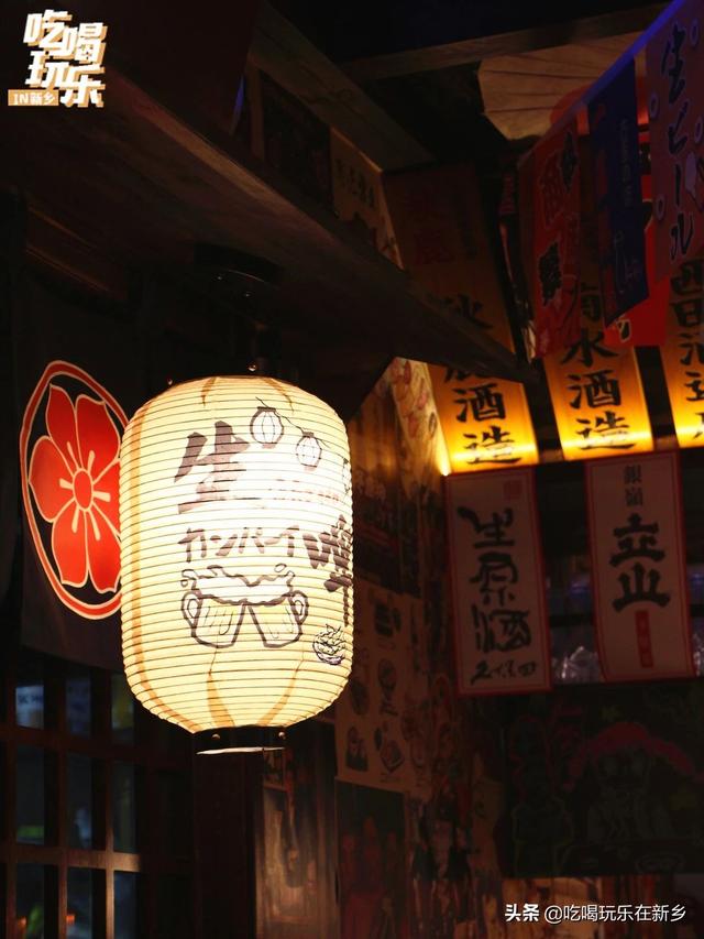 暖身必备寿喜锅！新乡这家新晋日式居酒屋，带你一秒穿越京都