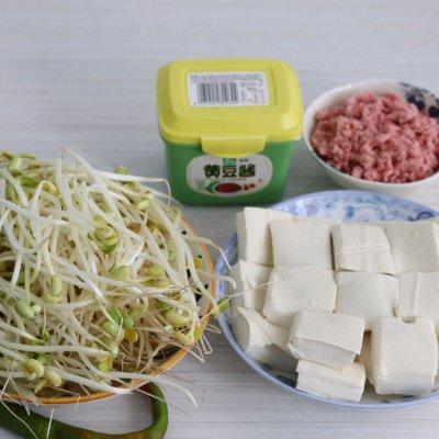 芽菜炖豆腐，简单快手菜，经济实惠又美味