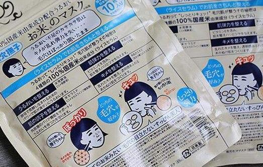 日本大米面膜敷多久 日本大米面膜怎么辨别真假