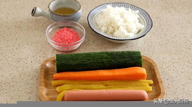 如何做寿司最简单(怎样自己做寿司)