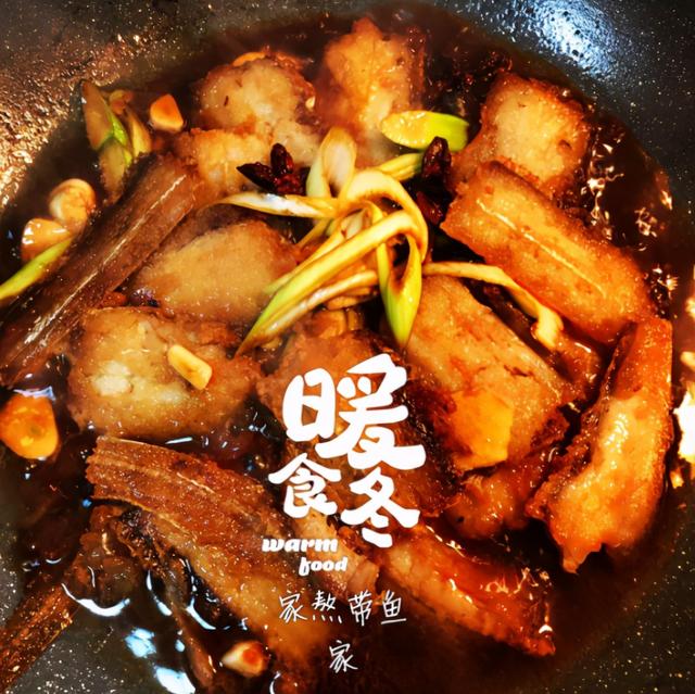 寒夜热折罗，萝卜熬带鱼，天津人“折腾”隔夜菜为的是暖心暖胃