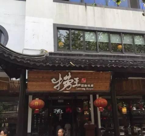 天冷就该吃火锅！江阴最火爆的15家火锅店，赶紧收藏！