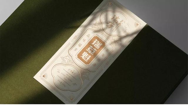茶叶包装既要表现特有茶文化，又直接影响茶叶销量