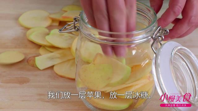苹果醋不用买，自己在家就能做，方法简单真材实料，比买的更好喝