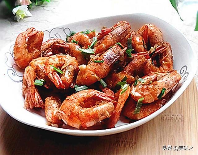 椒盐虾的15种做法，外壳脆酥不油腻，肉软嫩鲜美色香味俱全