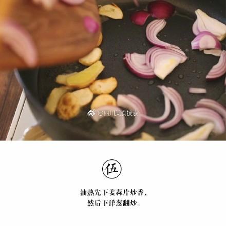 惊艳杭椒牛柳怎么做好吃 杭椒牛柳的家常做法图解