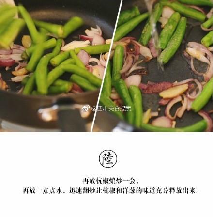 惊艳杭椒牛柳怎么做好吃 杭椒牛柳的家常做法图解