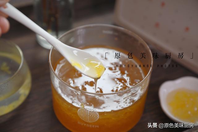 自制柚子茶，制作简单，美味去火