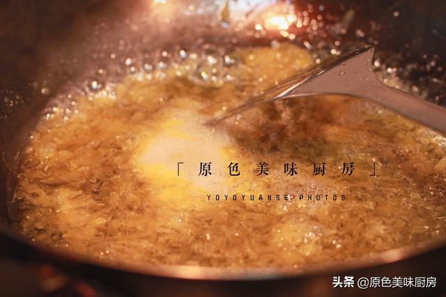 自制柚子茶，制作简单，美味去火