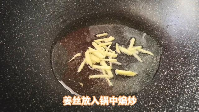 上海妈妈教你做家常菜“油爆虾”图文版，壳脆肉嫩，香甜美味