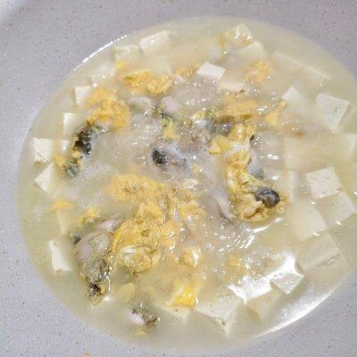 “美容美白，鲜嫩可口”－海蛎子豆腐汤
