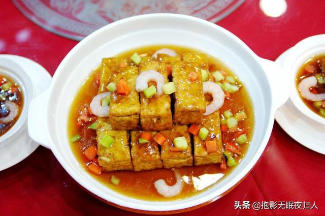 博山豆腐箱：水漫金山塔层层，酒燃宝箱烈焰蒸，充满乡愁的一道菜