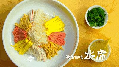 中国菜颜值天花板的「牡丹燕菜」，到底有什么门道？