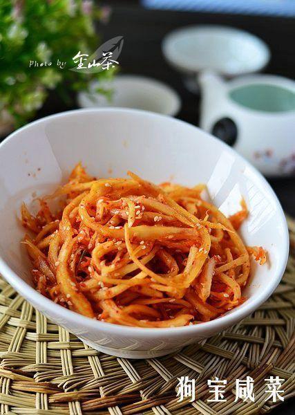 朝鲜族传统小菜——狗宝咸菜
