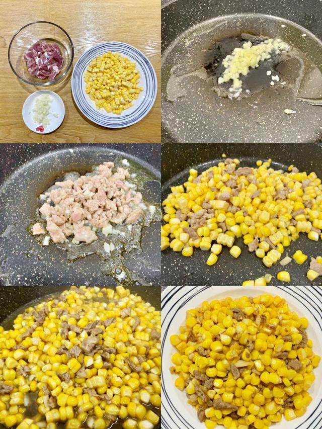 玉米粒怎么做好吃，超好吃的玉米做法大全
