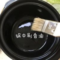 韩式石锅拌饭的做法步骤