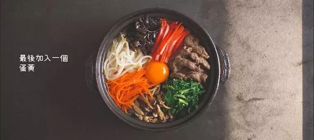 最正宗的韩国石锅拌饭做法！自制拌饭酱，出锅比外面饭店还好吃！