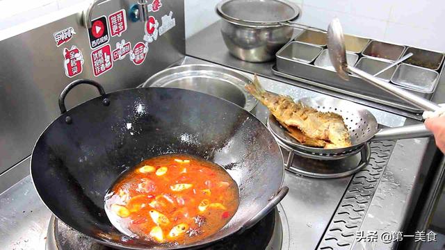家常红烧鱼很多人不会做，按照视频教程，新手能做出饭店味道