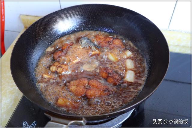 胶东人的家常菜之红烧鲅鱼，做法简单，肉多刺少，老婆孩子都喜欢