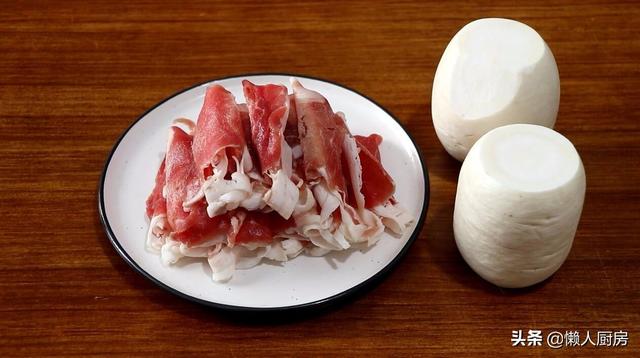 羊肉卷这样做超鲜美，简单快手，比涮火锅好吃，配萝卜营养又滋补