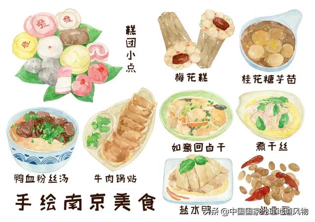 “南京名吃”鸭血粉丝汤，到底是安徽的还是镇江的？