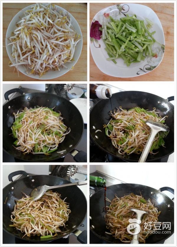 【享受餐桌】绿豆芽炒芹菜