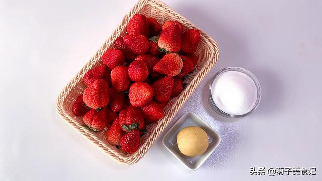 草莓酱怎么做？菊子手把手教你正确做法，无添加，吃着更放心
