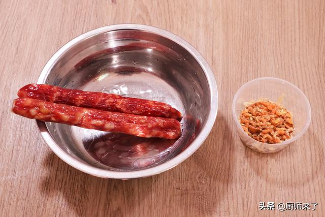 萝卜糕：萝卜、腊肠、虾米搭配，可能是萝卜最好吃的做法