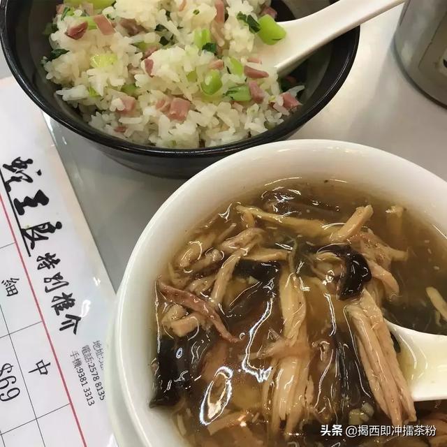 香港蛇王每日做18小时，食疗炖汤足料蛇羹